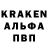 КОКАИН 97% Z Bobo
