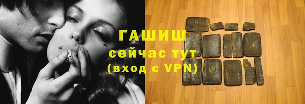 твердый Алексеевка