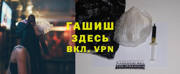 МДМА Алзамай