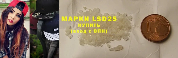 ECSTASY Алексин