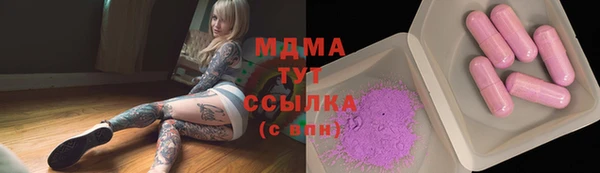 ECSTASY Алексин