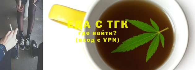 прущие грибы Кулебаки