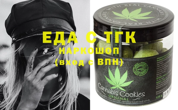 ECSTASY Алексин
