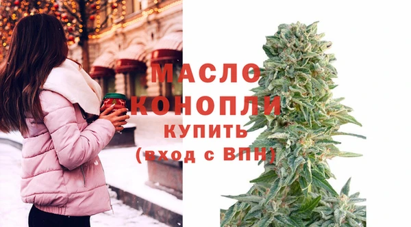 ECSTASY Алексин