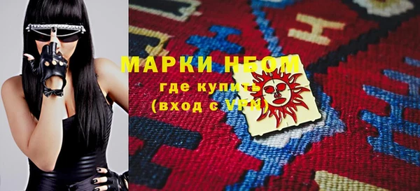 твердый Алексеевка