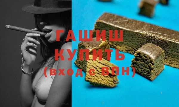 твердый Алексеевка