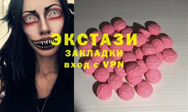 твердый Алексеевка