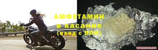 марихуана Аркадак