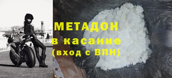 круглые Кукмор