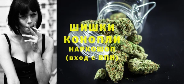 амфетамин Абинск