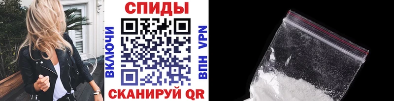 кракен маркетплейс  Северская  МЕТАМФЕТАМИН кристалл  купить  